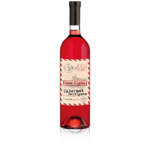 Каберне Совиньон